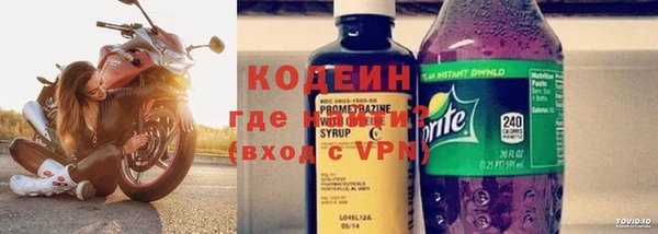 скорость mdpv Покачи