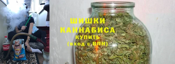 наркотики Алзамай
