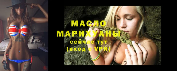 PSILOCYBIN Абаза