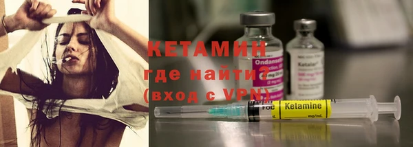 дмт Абдулино