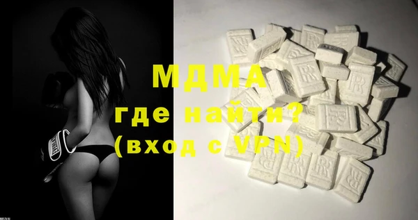 прущий лед Алексеевка
