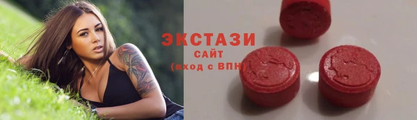 амфетамин Покров