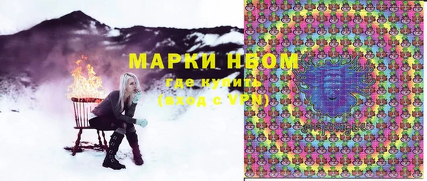 прущий лед Алексеевка