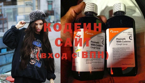 прущий лед Алексеевка