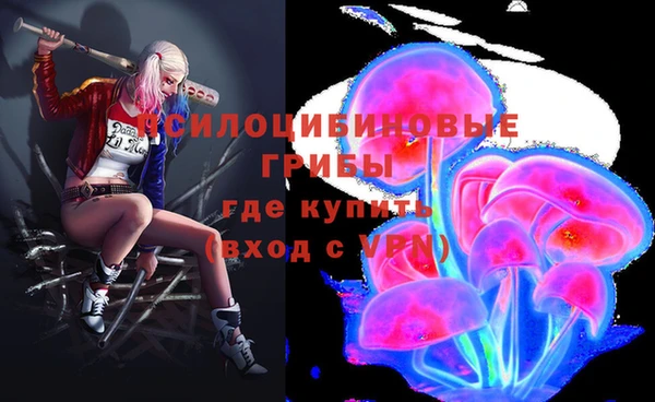 наркотики Алзамай