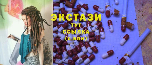 прущий лед Алексеевка