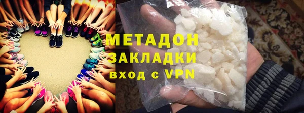 наркотики Алзамай
