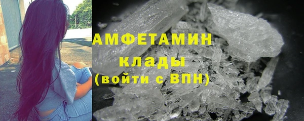 прущий лед Алексеевка