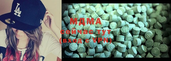 прущий лед Алексеевка