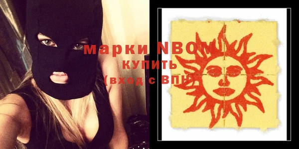 прущий лед Алексеевка