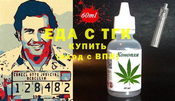 наркотики Алзамай