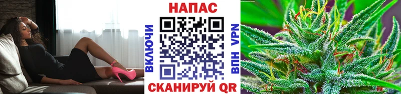 Марихуана THC 21%  кракен зеркало  Шацк 